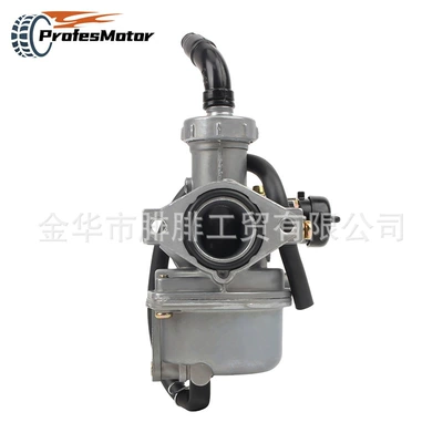 Pz22 Carburetor Is Suitable for 125Cc Kayo Off-Road Atv Engine Aluminum Alloy Modification Parts (Motorcycle Carburetor)