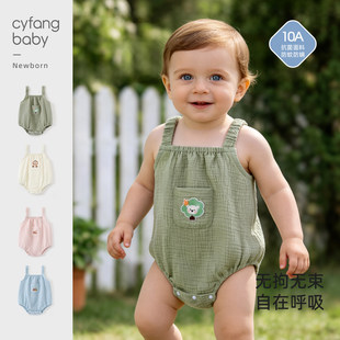 �냺�·�����������������Ů�����ļ������B�w��С���g��ƨ�����b