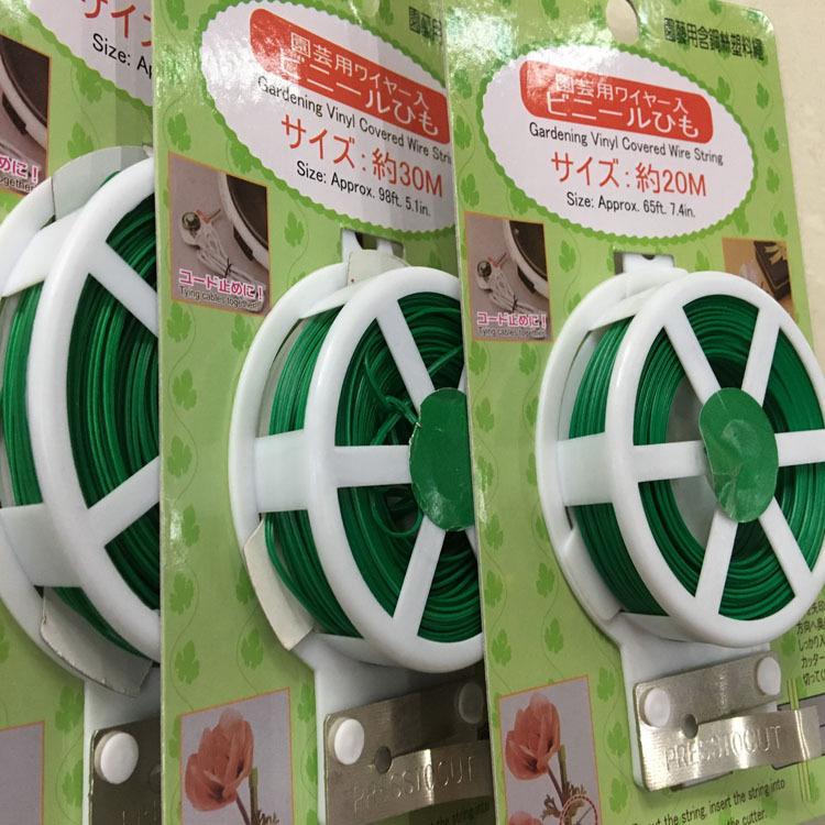 PVC园艺扎线铁丝线 包塑扎带 园林花木捆扎绳 爬藤绑丝花卉固定