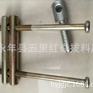 �S�����a �����ǵ͈A���^��� �Ҿ��ݽz �Nĸ�ݽz ƽ�^��������˨