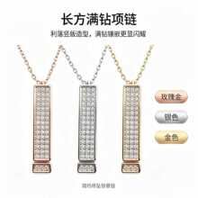 可伸缩镶钻立体棒项链女双层吊坠礼物奢华设计锁骨链送女友礼物
