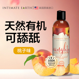 IE���������M�ڹ�ζ���w����Һ��������Ȥ������Ʒ����ʳˮ��