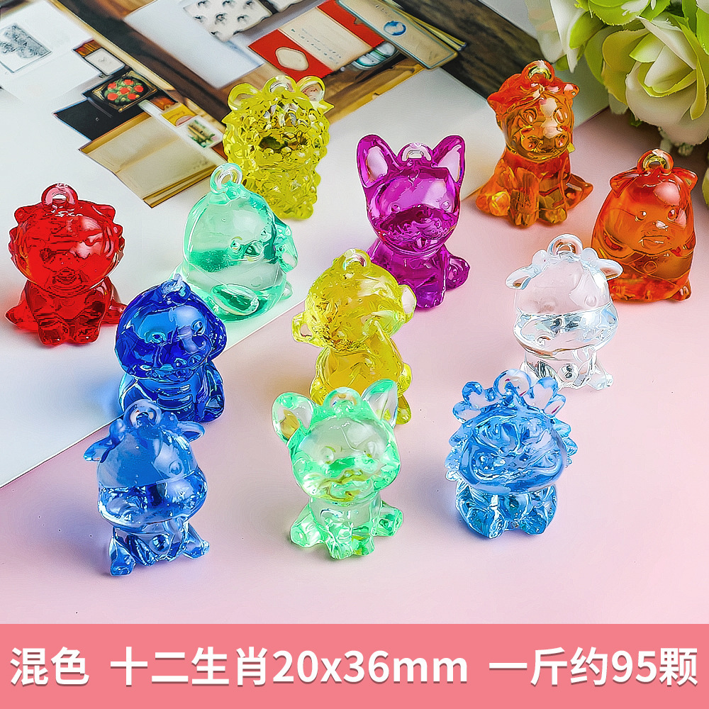 Dua belas zodiak / 500g