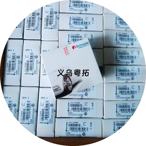 OER223 Geely Geometry Link, JiKrypton üçün orijinal 6600145881 Sensata təkər təzyiq sensoru