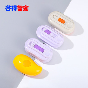 One-Click Spray Cat and Dog Cleaning Massage Comb Anti-Flying Electric Pet Supplies Pet Hair Smoothing Spray Massage Comb