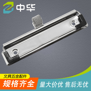 10cm/12cm����ľ߽��ٰ�A���ɹP�הyʽ����A4��A�ӎ��P���A