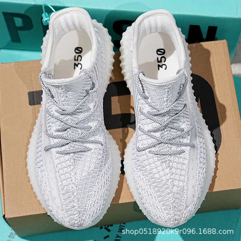 Baiyi Coconut Shoes Men's 350 Gipsophila Breathable Real Explosive Soft Bottom sneaker Casual Shoes Couple Running Shoes for Men and Women Baiyi Coconut Shoes Men's 350 Gipsophila Breathable Real Explosive Soft Bottom sneaker Casual Shoes Couple Running Shoes for Men and Women