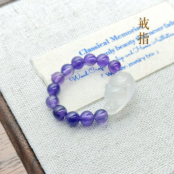 Lychee Frozen Papa Cat + 4mm Uruguayan Amethyst