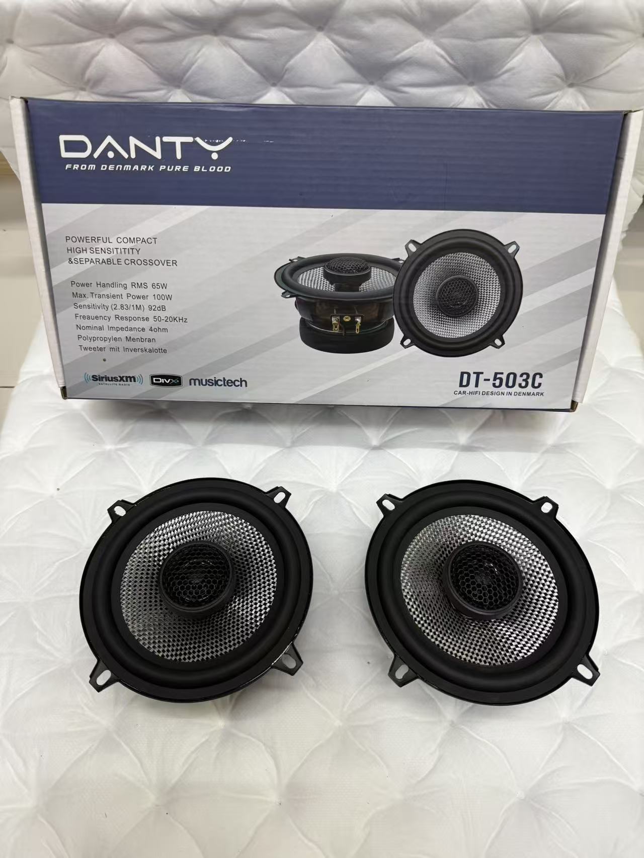 Danish Car Audio Speakers 5inch Coaxial Car Speakers Tweeter Heavy Bass Lossless Modification