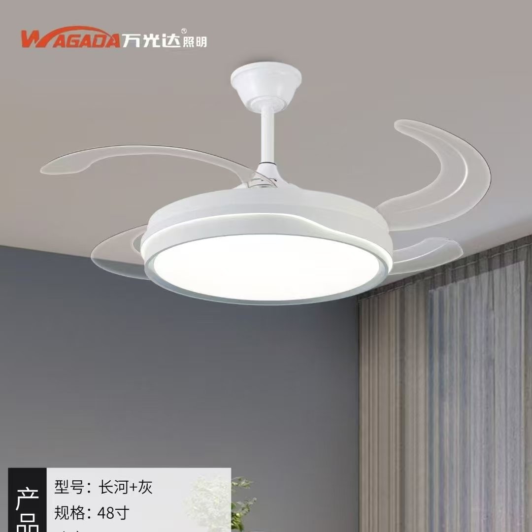 Wanguangda Lighting Invisible Ceiling Fan Light Home Dining Room Living Room Bedroom Lighting Fan Light 6-Speed Fan Light