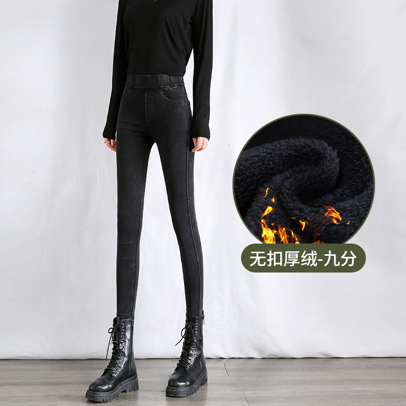 두꺼운 벨벳 신축성 있는 허리 블랙 팬츠 [눈송이 나인포인트 팬츠]