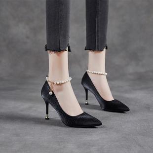 �＾�¿�����һ�ֿۼ��^��ɫ�ճ��ԸК��|�r�b�߸�ŮЬ�ӷ���֮�m