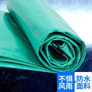 �S��ֱ�N�񲼑�����겼ȫ��PE�Ӻ��ˮ�������Ͳ����m��ꖷ���