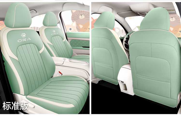 Euler Good Cat Special Car Seat Cover, Universal for All Seasons, Full Surround Cushion, Good Cat Gt Cartoon Interior Leather Seat Cover