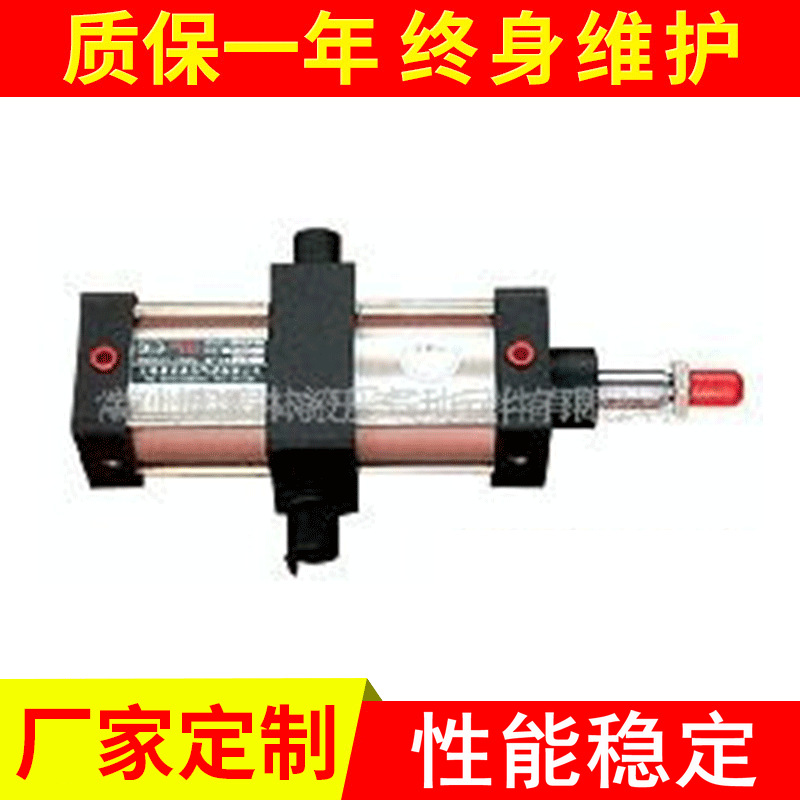 供应微型液压缸齿条摆动液压缸液压缸活塞杆液压缸活塞杆