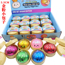 �¿�羳���������������߽�۲���С���ӳ��ҽ�ѹ��й�������