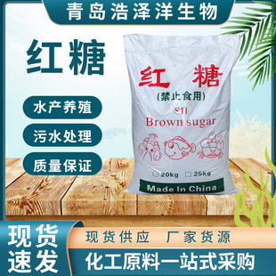 ���I���r�I���t��ˮ�a�Bֳ��ˮ̎���a��̼Դ����B����ɰ�Ǽt��