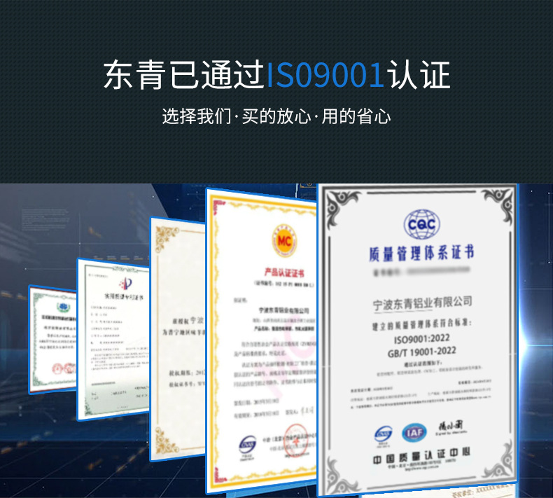 桌面空气净化器外壳详情_05