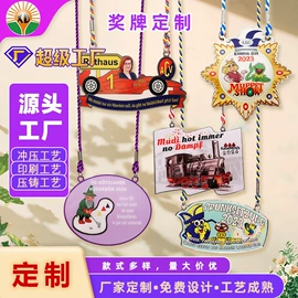 徽章;金属工艺品;奖牌
