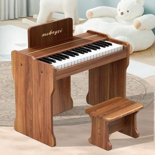 Mobeysi Wooden Kidsren's Piano Digital Keyboard Can Play Beginners Little Girl Toy Boy Baby Home