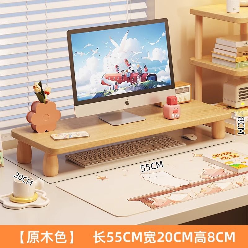 로그컬러 [55*20] 귀여운 거위알다리