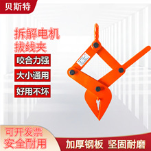 늙C���~��������A�����Q�ξ��A�U�f�R�_����~���A�ξ����~�z�A