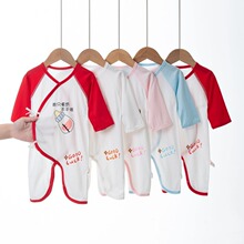 �냺�B�w���ļ������L��0-3���¼����������·�������ƫ������