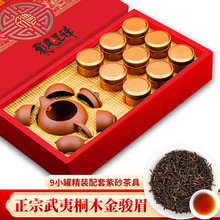 Eü~2025²ڸtͶY~Yb250g