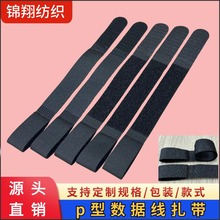 p�ͽ�����������������ħ�g�N����늾�������������Դ�� ����