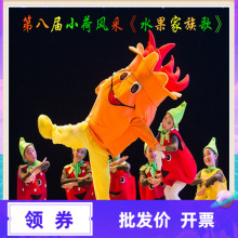 ��ͯˮ���߲˱��ݷ� ˮ�������赸�ݳ��� �׃����Ѻ��}�����ͷ�