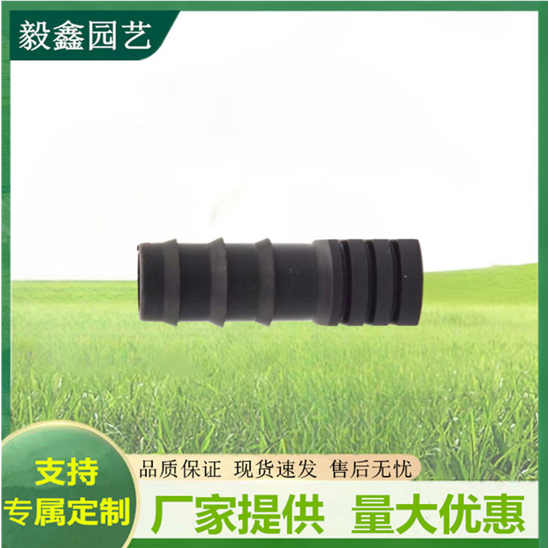 16 tapón de enchufe