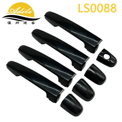 03 Corolla Corolla, Armrest, handle, handle