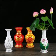 陶瓷客厅供佛花瓶观音净水瓶莲花瓶居家摆件佛前供花代简约插