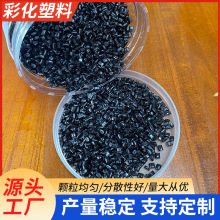 �S�����a���lԭ��PC121R-6 �t�⾀��͸�ϼt90�_��70 ��ָ12PCԭ��