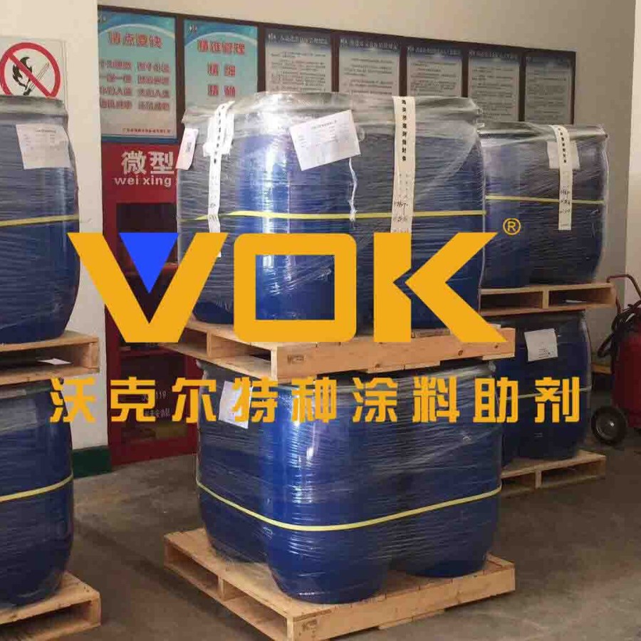 德国技术背景沃克尔VOK-962消泡剂工业涂料用替代迪高TEGO-962