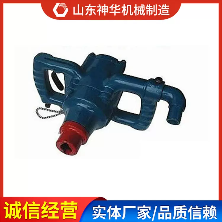 干式煤电钻专业制作干式煤电钻设备规格干式煤电钻