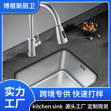 �N��ϴ����β��̨��̨ˮ��С̖304���P�ϴ��ˮ�ؼ���̨����