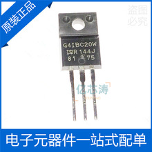 IRG4IBC20WPBF G4IBC20W ֱ��TO-220F ȫ��ԭװ
