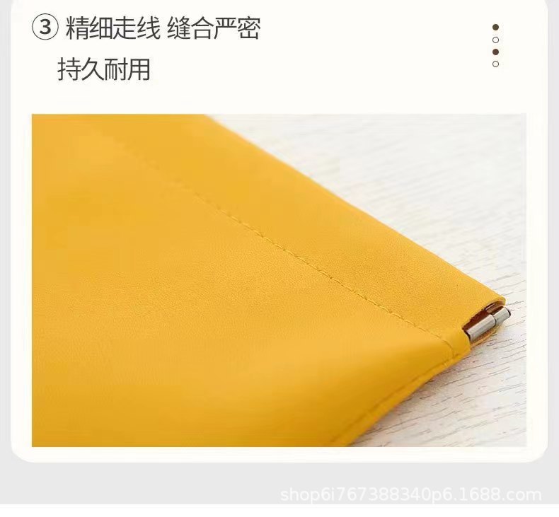 微信图片_202303101143375