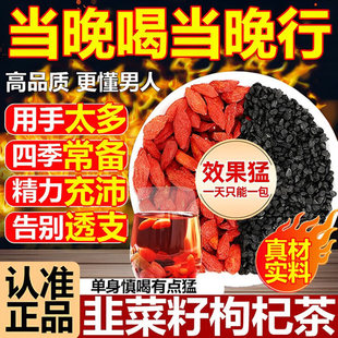 ��Ʒ�²�����轲�Ұ������²��������ϴ�������b�������a�B����