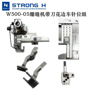 �������w�RW500-05�ҵ��λ�M������߅�C�λ�Mᘰ����X���_ᘊA