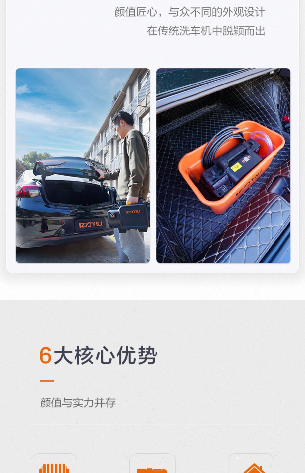 Black Knight 4350 High Pressure Car Wash Cleaning Machine Household High Power 220V Water Pump Portable Water Gun Artifact