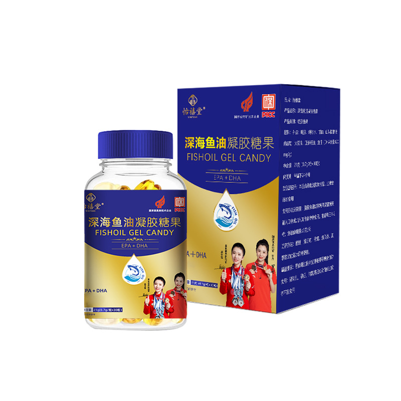 深海鱼油软胶囊
