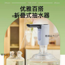 �羳�ۯB늄ӳ�ˮ��Ͱ�bˮ���ܳ�ˮ�C�����Ԅ��։���ˮ���ˮ�C