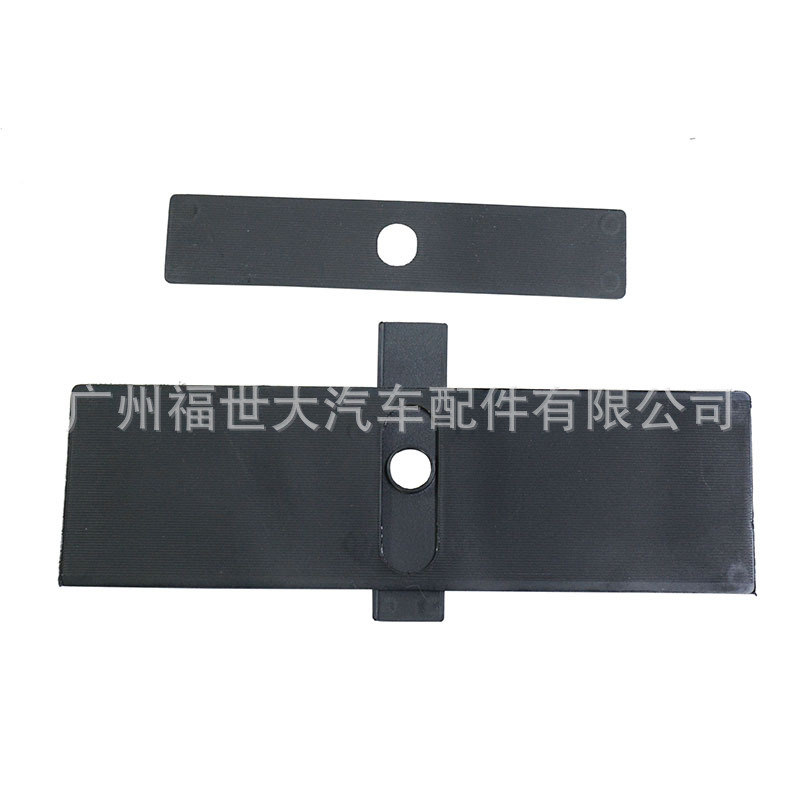 Adecuado para la tira decorativa de la palanca de cambios del Mitsubishi Pajero V97 8015A066 8015A065.