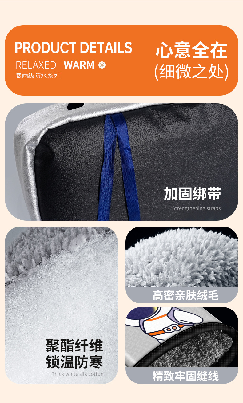 2025 Random Electric Motorcycle Handlebar Covers Winter Warm Battery Car Gloves Waterproof Windproof Gloves Plus Velvet