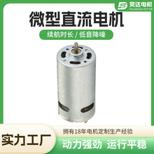 F؛lRS560΢늙CֱR_늙C܇СLȒ첱Lˢ