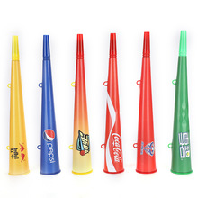 美加墨世界杯喇叭足球助威喇叭运动会加油助威道具呜呜拉祖球迷用