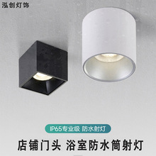 led���b��ˮͲ������T�^�̨¶̨ԡ�ҾƵ�����Ӿ�ط������bͲ��