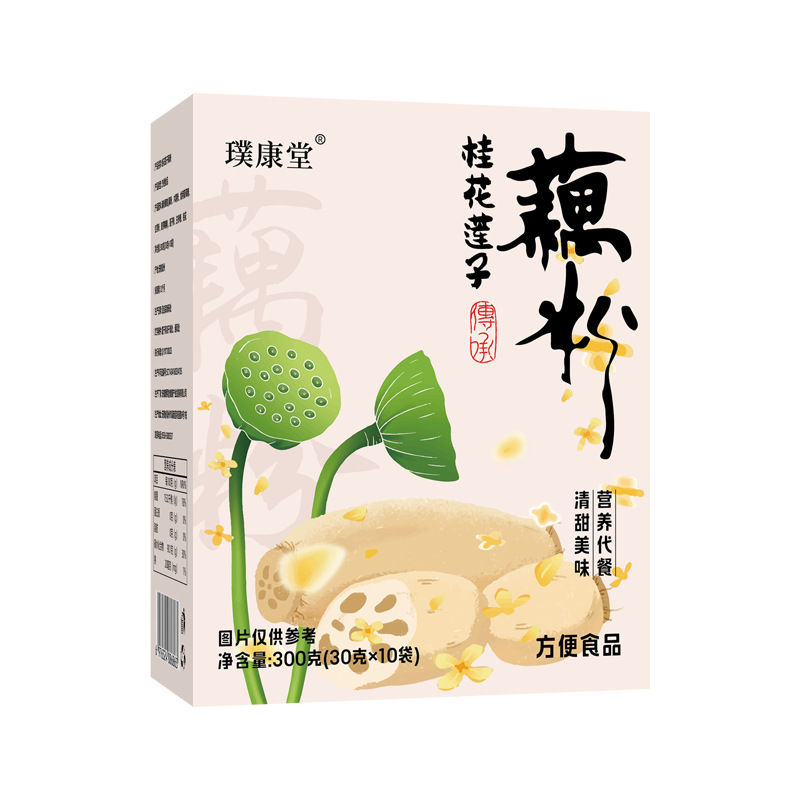 桂花莲子藕粉营养早餐300克独立袋装冲饮速食代餐粉藕粉莲子羹oem|undefined